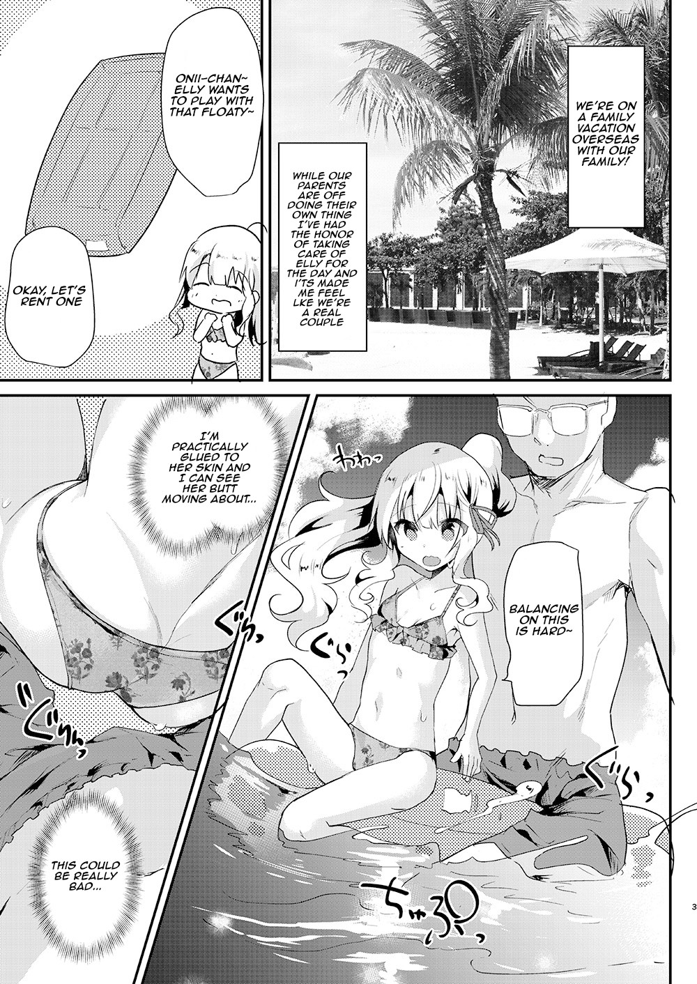 Hentai Manga Comic-Love Love Cosplay with Elly-chan-Read-39